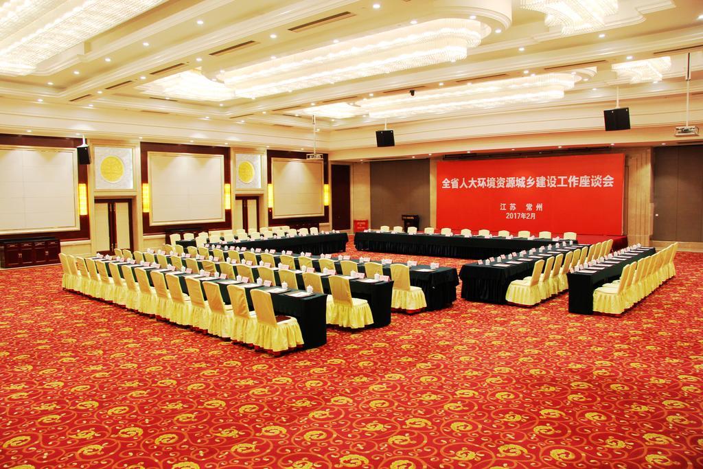 Changzhou Grand Hotel Zewnętrze zdjęcie