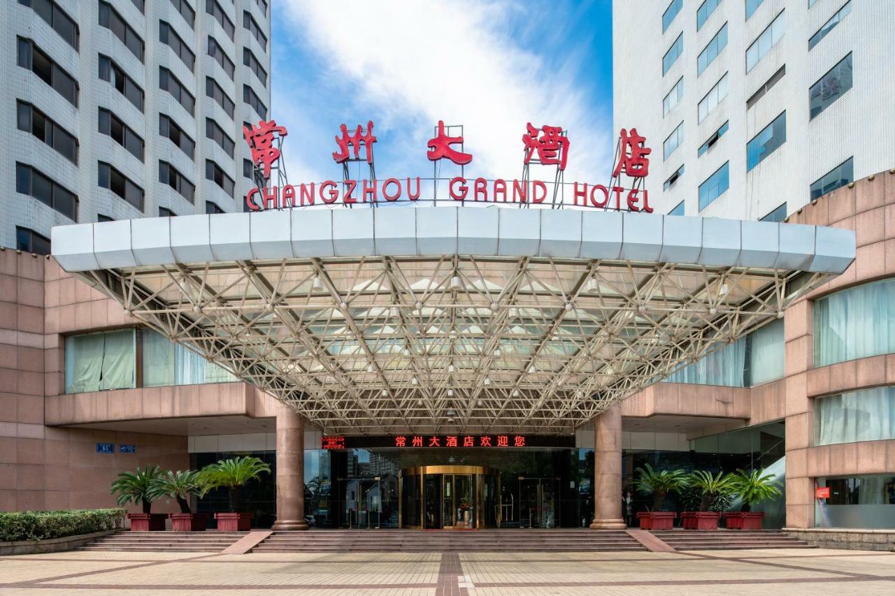 Changzhou Grand Hotel Zewnętrze zdjęcie