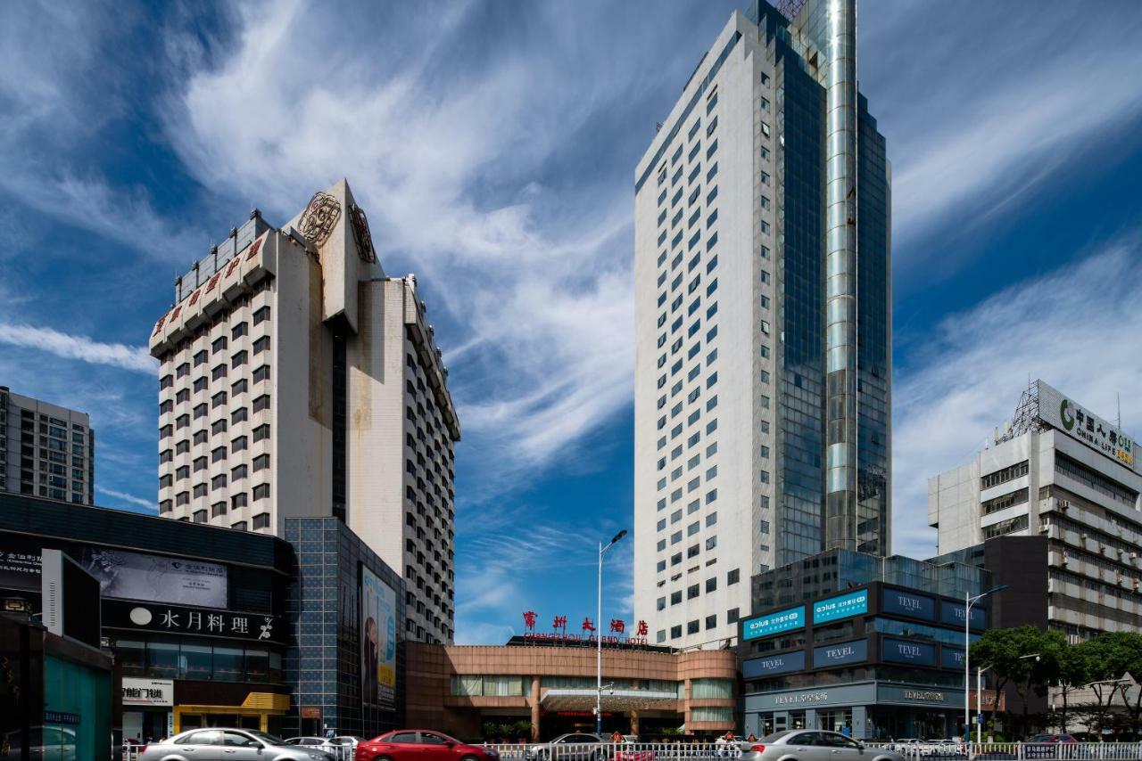 Changzhou Grand Hotel Zewnętrze zdjęcie